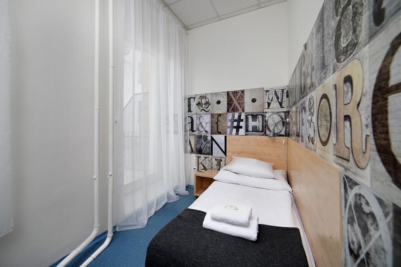 Hostel & Hotel Florenc Praag Buitenkant foto